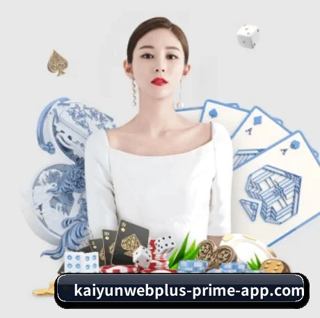 系统革新